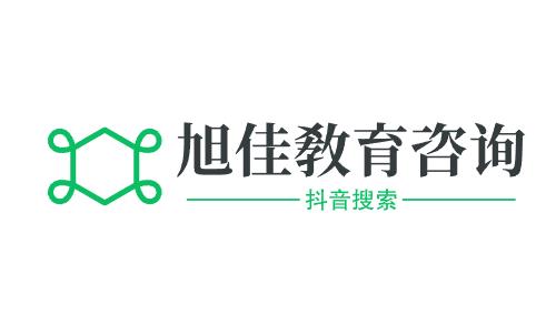 山东肥矿技师学院地址在哪里